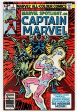 Marvel Spotlight Vol 2 No 2