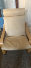 IKEA POÄNG Vintage, Quality
