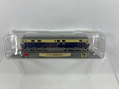 Del prado gauge 160 scale - n,