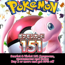 POKEMON 151 JAPANESE COMMON