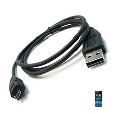Nokia X3-02 Touch and Type Micro USB Data Transfer Connectivity Charger Cable