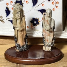 Vintage Chinese Hand Carved