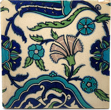 Reclaimed Victorian 8" Persian