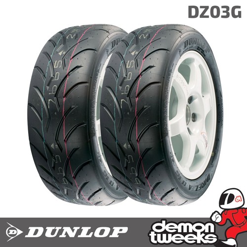 255 r17 - 2, 255/40