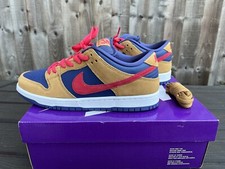 Nike SB Dunk Low Reverse Papa