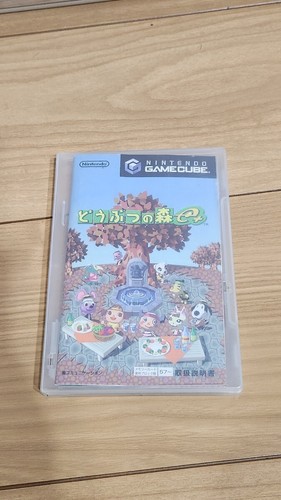 Animal crossing gamecube - crossing, e