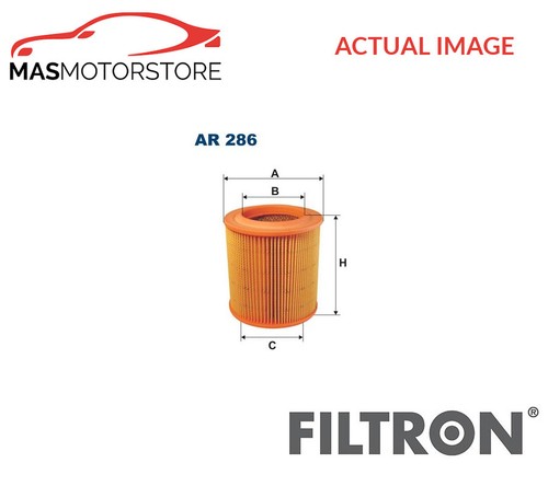 Engine air filter element - filter,