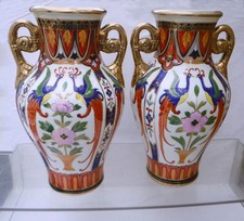 Noritake Antique Large pair of