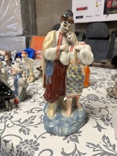USSR Soviet Vintage Porcelain