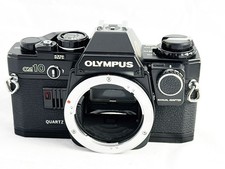 Olympus OM10 Film Camera Body, New Seals, Working Perfectly, BLACK!