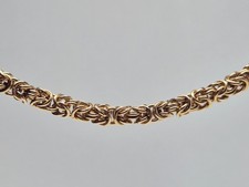 Excellent Condition 9ct Yellow