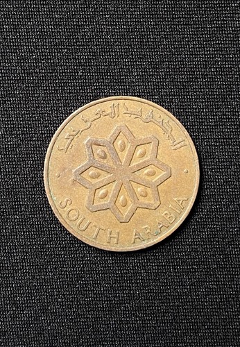 Federation south arabia 5 - federation,
