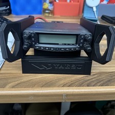 Ft8800 ft8900 yaesu ham radio - ft8800,