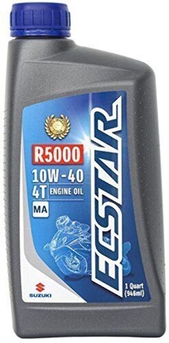 Suzuki ecstar r5000 motorcycle - suzuki,