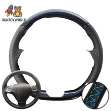 Braid Steering Wheel Cover for