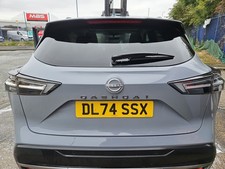 2024 2025 nissan - 2024/2025,