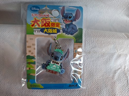 Official japanese disney lilo - official,