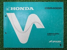 CBR400R Parts List, 1st