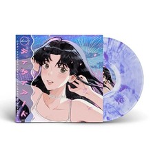Desired vinyl grey - desired,