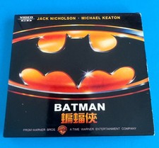 Batman 1989 VCD Video CD 2