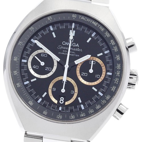 Omega speedmaster mark - omega, ii