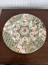 Vintage Mason's Ironstone Applique Green & Gold Dinner Plate 26.5cm