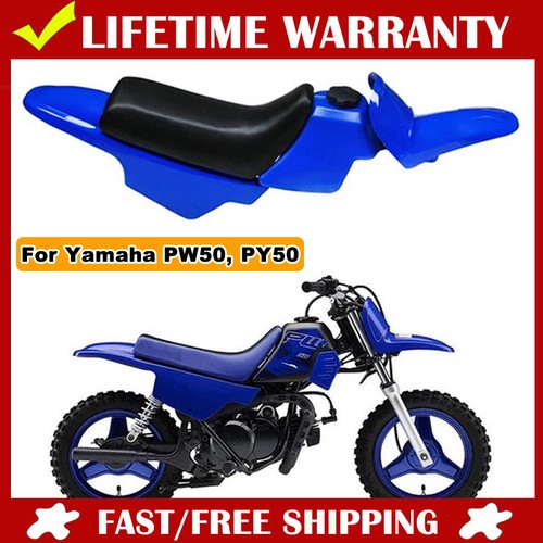 Yamaha plastics kit pw50 py50 - plastics,