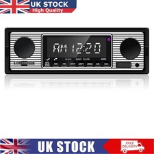 Retro Car Bluetooth Compatible