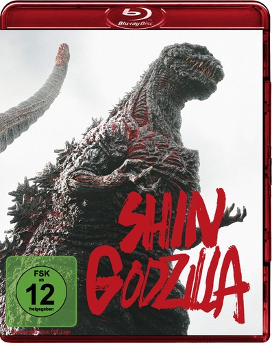 Shin godzilla hiroki - (blu-ray),