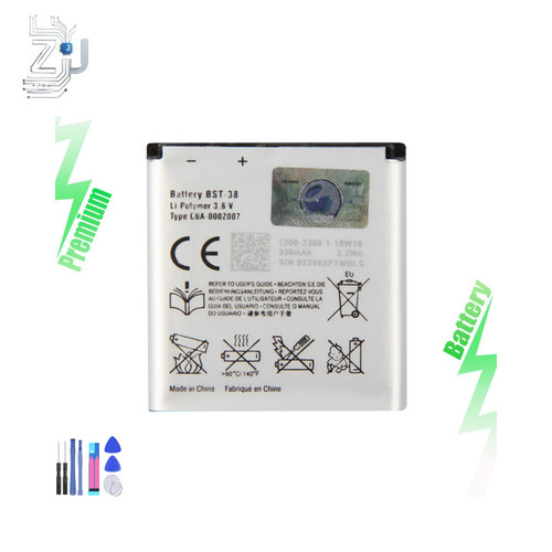 Bst 930mah battery for - bst-38,