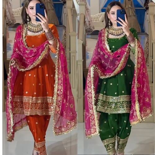 Rust red green - red, patiyala