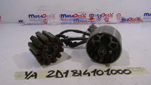 Generator stator flywheel - generator,