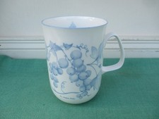 Rose of England Bone China Mug