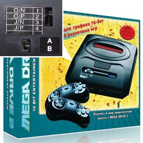 Mega drive console megakey - drive,