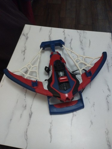 Spiderman far from home nerf - far,