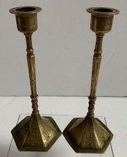 VINTAGE PAIR BRASS
