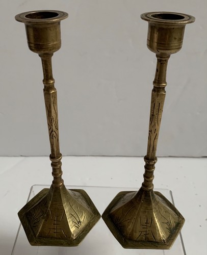 Vintage pair brass - pair,