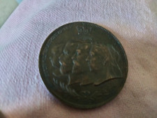 Remington Typewriter 1837 -