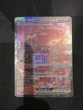 Mew EX SVP 053 Pokemon TCG