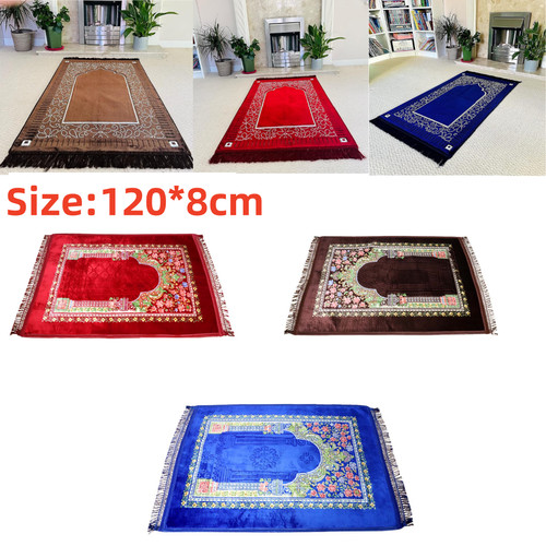 80x120cm non slip thick - 80x120cm,
