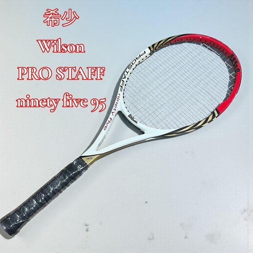 Excellent rare wilson - excellent,