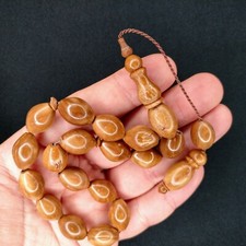 Budget Kokka Turkish Prayer Beads Tasbih Kuka Maskot Efe Tesbih Misbaha 133