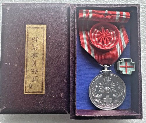 Wwii japanese red cross - wwii,