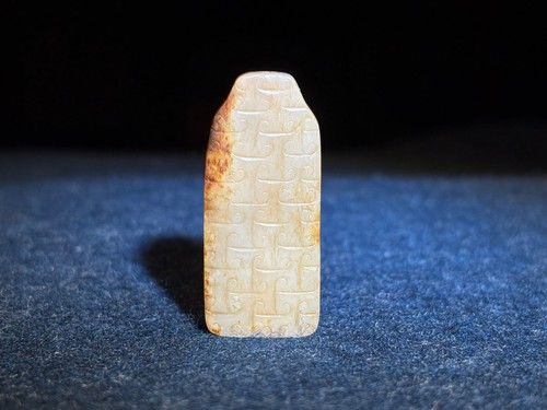 China old han white jade - china,