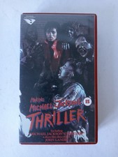 (240) Vintage 1983 VHS "Making