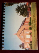 LOWESVILLE, NC 1993 COOKBOOK