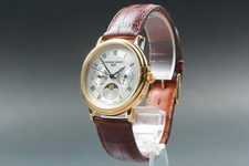 【Near Mint】 Frederique