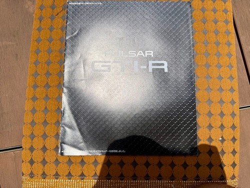 Nissan pulsar gti brochure - pulsar, gti-r