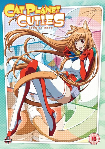 Cat planet cuties - cat,