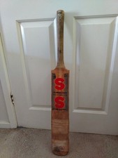 Vintage Stuart Surridge